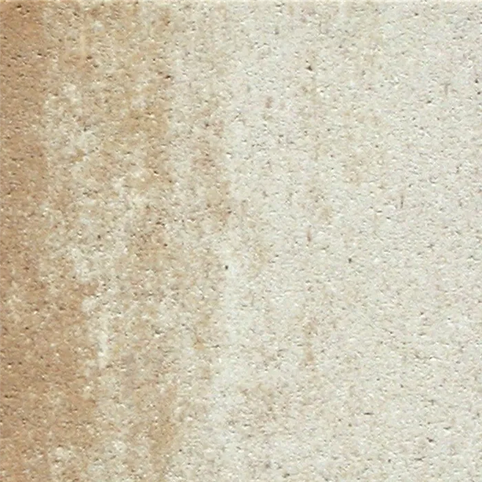 SEMMELROCK ZAHRADNÍ DLAŽDICE ELEGANT / dlaždice se zkosením 50x50x4 cm - bíložlutokaramelová