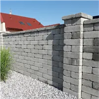 SEMMELROCK CASTELLO / plotový systém - základní kámen 40x20x14 cm, otloukaný povrch, rustikální vzhled, nepravidelné hrany - šedá