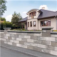 SEMMELROCK RIVAGO / plotový systém - stříška 47x27x5-5,5 cm, zdicí systém s hladkou pohledovou stranou - šedohnědočerná