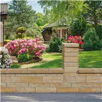 SEMMELROCK BELLAMONTE / plotový systém se vzhledem broušeného travertinu - poloviční kámen 20x20x15 cm - medová melírovaná