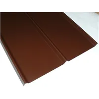 COMAX / Alukryt 21/0,60/444/1000 AL PES 8017 LESK - hnědá